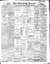 Yorkshire Evening Press Saturday 19 August 1893 Page 1