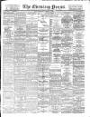 Yorkshire Evening Press Wednesday 11 October 1893 Page 1