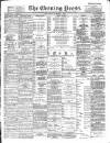 Yorkshire Evening Press Friday 01 December 1893 Page 1