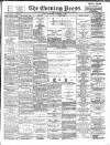 Yorkshire Evening Press Wednesday 06 December 1893 Page 1