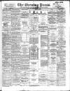 Yorkshire Evening Press Thursday 04 January 1894 Page 1
