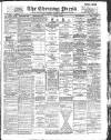 Yorkshire Evening Press Saturday 06 January 1894 Page 1