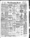 Yorkshire Evening Press Monday 08 January 1894 Page 1