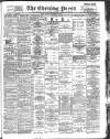 Yorkshire Evening Press Saturday 13 January 1894 Page 1