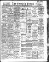 Yorkshire Evening Press Tuesday 16 January 1894 Page 1