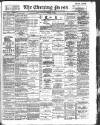 Yorkshire Evening Press Tuesday 06 February 1894 Page 1