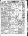 Yorkshire Evening Press Saturday 10 February 1894 Page 1