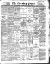 Yorkshire Evening Press Saturday 03 March 1894 Page 1