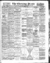 Yorkshire Evening Press Friday 09 March 1894 Page 1
