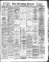 Yorkshire Evening Press Tuesday 01 May 1894 Page 1