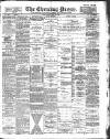 Yorkshire Evening Press Friday 25 May 1894 Page 1