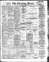 Yorkshire Evening Press Saturday 23 June 1894 Page 1