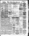 Yorkshire Evening Press Wednesday 11 July 1894 Page 1
