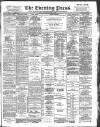 Yorkshire Evening Press Monday 06 August 1894 Page 1