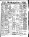 Yorkshire Evening Press Friday 10 August 1894 Page 1