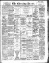 Yorkshire Evening Press Wednesday 15 August 1894 Page 1
