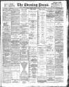 Yorkshire Evening Press Tuesday 21 August 1894 Page 1