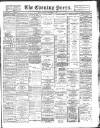 Yorkshire Evening Press Tuesday 04 September 1894 Page 1