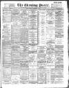 Yorkshire Evening Press Saturday 08 September 1894 Page 1