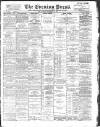 Yorkshire Evening Press Monday 17 September 1894 Page 1