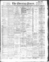 Yorkshire Evening Press Saturday 22 September 1894 Page 1