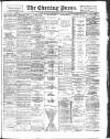 Yorkshire Evening Press Thursday 27 September 1894 Page 1