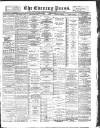 Yorkshire Evening Press Tuesday 09 October 1894 Page 1
