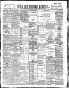 Yorkshire Evening Press Wednesday 05 December 1894 Page 1