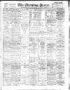 Yorkshire Evening Press Saturday 22 December 1894 Page 1