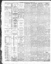 Yorkshire Evening Press Wednesday 26 December 1894 Page 2