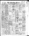 Yorkshire Evening Press Tuesday 08 January 1895 Page 1