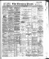 Yorkshire Evening Press Friday 25 January 1895 Page 1