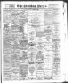 Yorkshire Evening Press Saturday 26 January 1895 Page 1