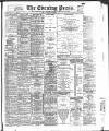 Yorkshire Evening Press Saturday 02 March 1895 Page 1