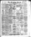 Yorkshire Evening Press Saturday 09 March 1895 Page 1