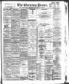 Yorkshire Evening Press Wednesday 01 May 1895 Page 1