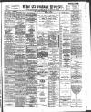 Yorkshire Evening Press Monday 02 September 1895 Page 1