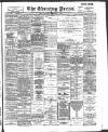 Yorkshire Evening Press Wednesday 11 September 1895 Page 1