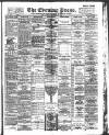 Yorkshire Evening Press Tuesday 17 September 1895 Page 1