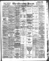 Yorkshire Evening Press Thursday 10 October 1895 Page 1