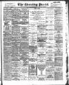Yorkshire Evening Press Saturday 12 October 1895 Page 1