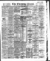 Yorkshire Evening Press Friday 01 November 1895 Page 1