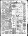 Yorkshire Evening Press Thursday 07 November 1895 Page 1