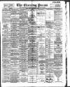Yorkshire Evening Press Friday 08 November 1895 Page 1