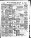 Yorkshire Evening Press Wednesday 13 November 1895 Page 1