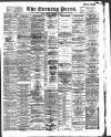 Yorkshire Evening Press Friday 15 November 1895 Page 1