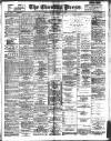 Yorkshire Evening Press Saturday 18 January 1896 Page 1