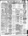 Yorkshire Evening Press Monday 20 January 1896 Page 1