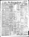 Yorkshire Evening Press Tuesday 25 February 1896 Page 1