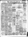 Yorkshire Evening Press Wednesday 01 April 1896 Page 1